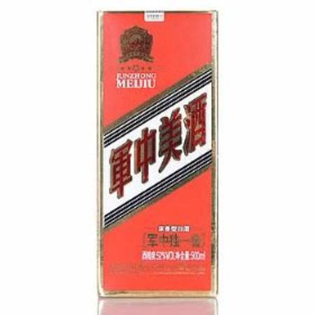 军功酒有哪些,北京最好喝的酒有哪些