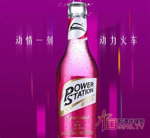 黑龙江都什么酒,黑龙江最好喝的是什么酒