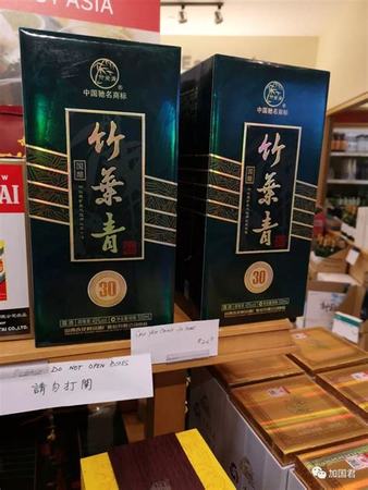 茅台酒的年产数量多少,95年产的茅台