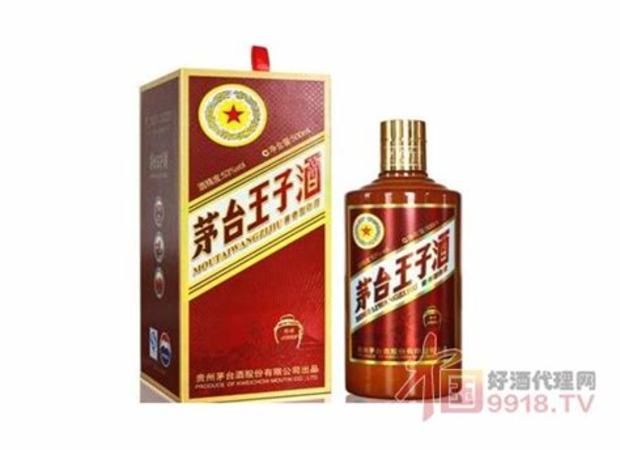 茅台镇原浆酒是哪个厂生产的,茅台镇原浆酒是茅台吗