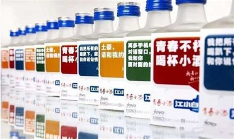 五粮液为什么比茅台酒好,都说送茅台喝五粮液