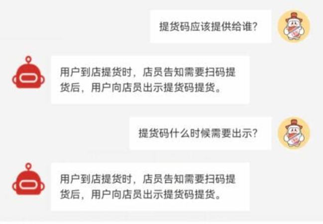 茅台为什么那么贵还有人喜欢喝,为什么那么多人喜欢买