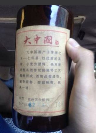 茅台镇酒销售怎么样,怎样销售茅台镇的酱香型白酒