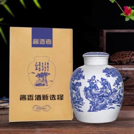 茅台一个何字是什么酒,茅台镇酒是茅台酒吗