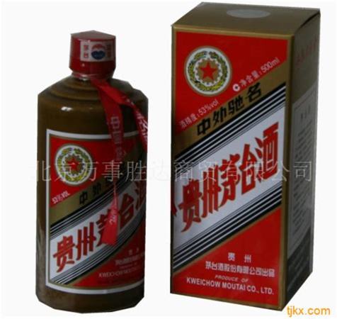 茅台酒内珠珠是什么,茅台酒瓶里的珠子是什么作用