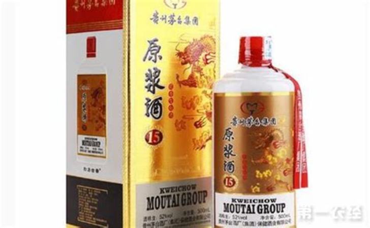 茅台酒厂为什么要贴牌,贴牌产品会影响品牌吗