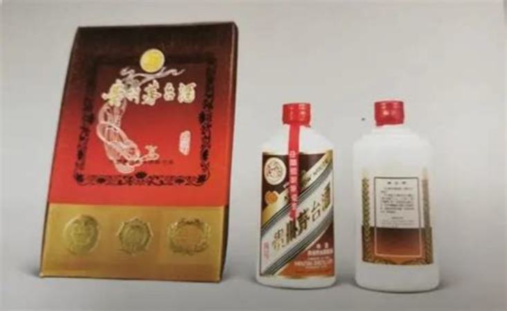 茅台1979年怎么判别,怎么鉴定1983年的茅台