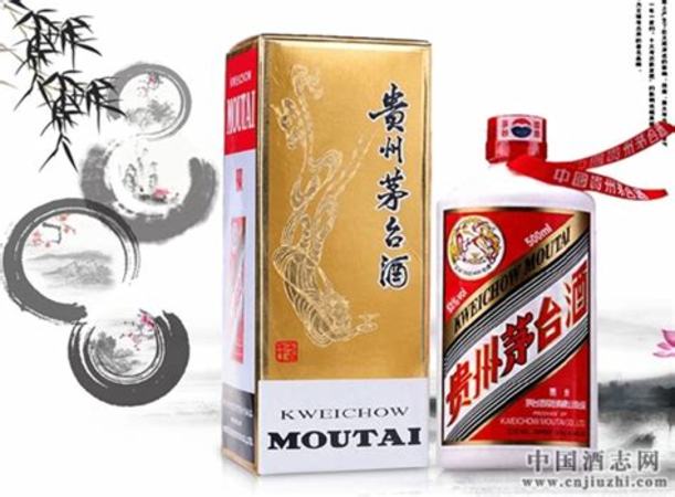 茅台酒瓶上国酒商标是什么,国酒茅台商标即将停用