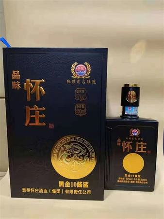 五粮液和茅台价位差多少,茅台和五粮液哪个口感更好