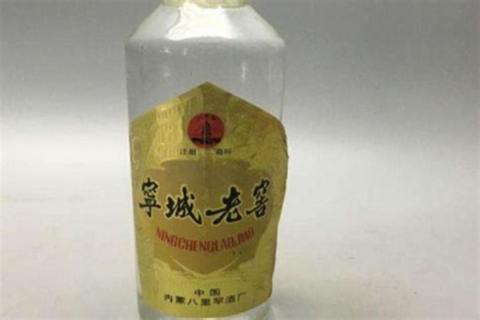 塞外茅台是什么酒,伊力特为什么叫新疆茅台