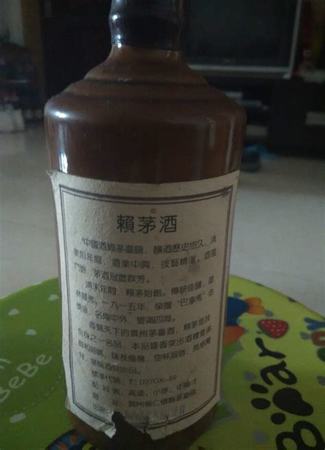 88年的茅台如何鉴别,1985年茅台怎么看真假