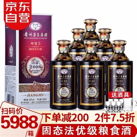 自饮茅台和收藏茅台有什么区别,茅台年份酒有收藏价值吗