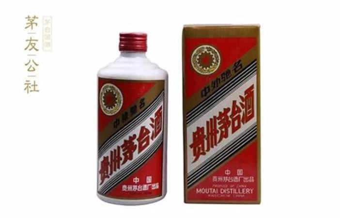 贵州茅台酒15l什么价格,贵州茅台酒15多少钱一瓶