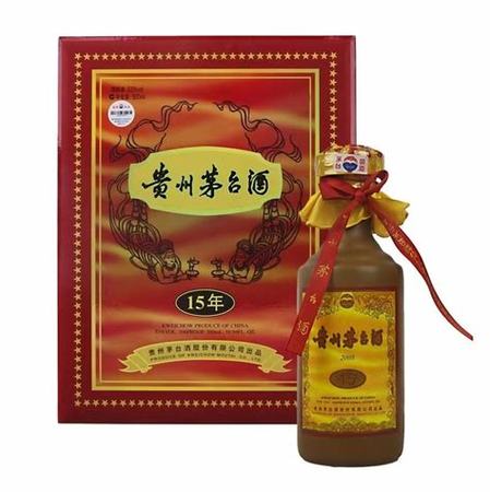 1997年茅台酒价格多少,97年的茅台酒值多少钱