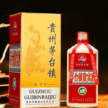 贵州茅台镇酒怎么买,贵州茅台镇除了茅台酒