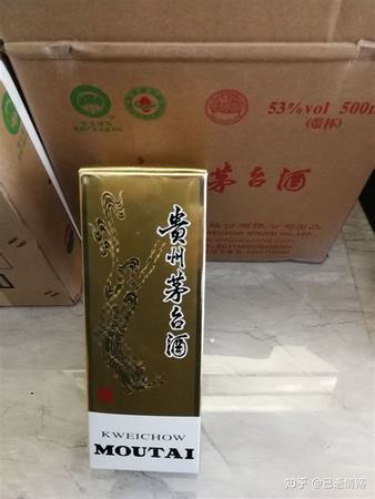 茅台镇镇长什么级别,最高可到什么级别