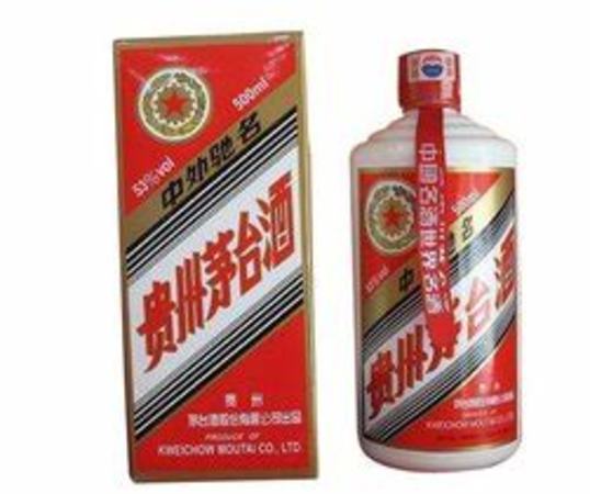 茅台13年卖多少钱一件,13年的茅台现在值多少钱