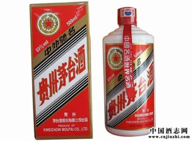 茅台酒每年外销多少,80年代的茅台价值多少